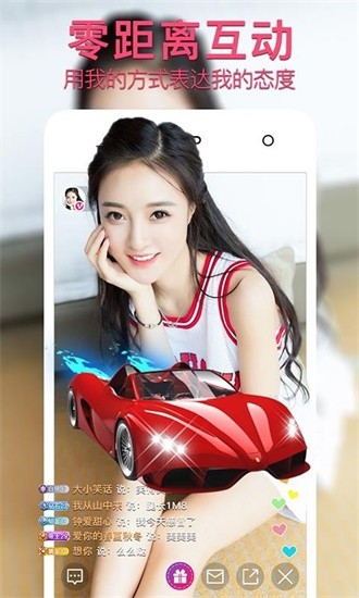 噼里啪啦在线看免费观看app下载
