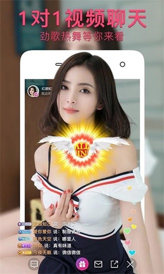 噼里啪啦在线看免费观看app下载