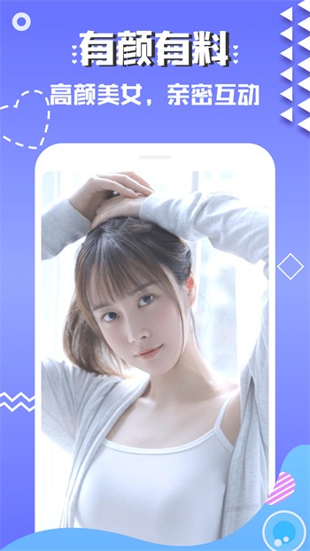 b站暴躁少女csgo視頻安装包免费下载最新版下载
