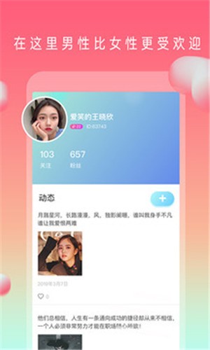 huluwa手机版下载地址安卓版下载