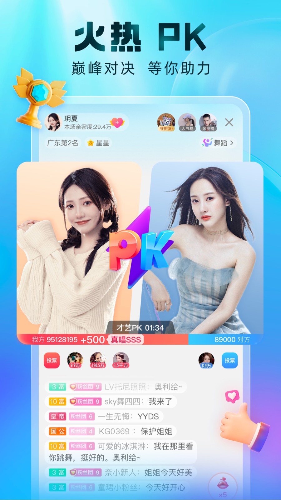 色欲视频app免费下载app最新版下载