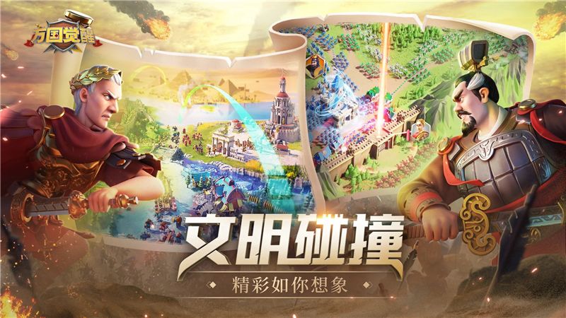万国觉醒腓特烈一世值不值得培养