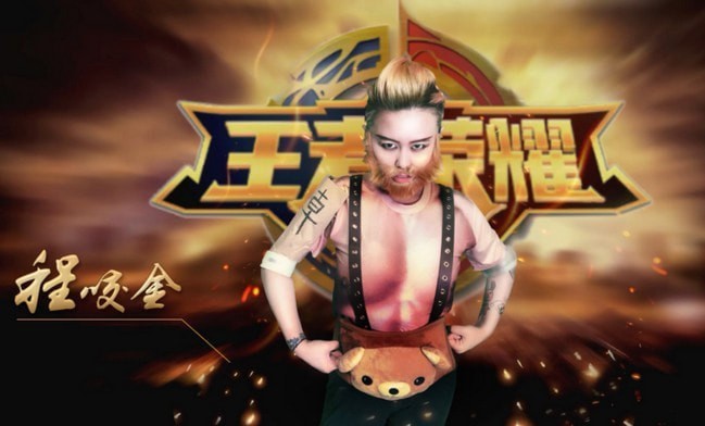 王者荣耀程咬金最强出装2021 程咬金双烧流出装 王者荣耀程咬金最强出装2021 程咬金双烧流出装