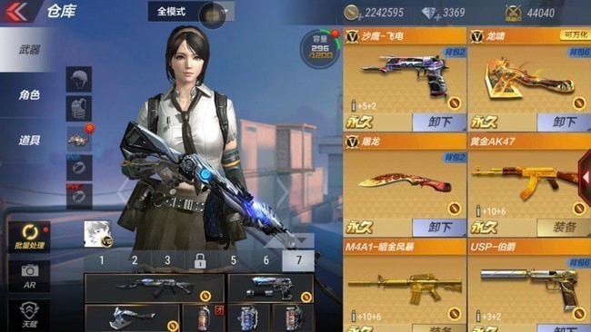 穿越火线手游vip价格表2021 vip等级怎么提升 穿越火线手游vip价格表2021 vip等级怎么提升
