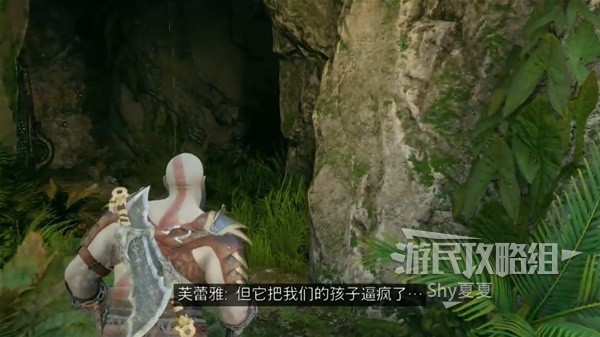 《战神诸神黄昏》芙蕾雅难求的安宁支线任务攻略