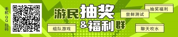 《女神异闻录5皇家版》金城BOSS攻略 女神异闻录5皇家版金城怎么打