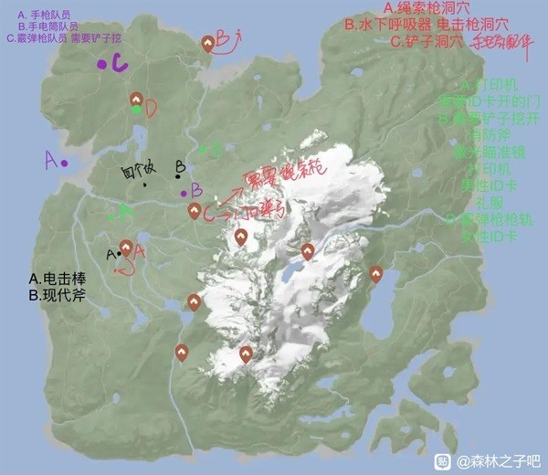 《森林之子》地图重要点位标注
