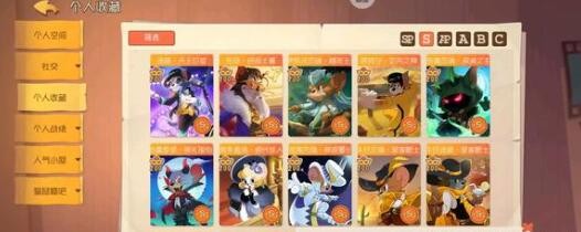 猫和老鼠手游兑换码2023最新详情_猫和老鼠手游兑换码在哪里兑换