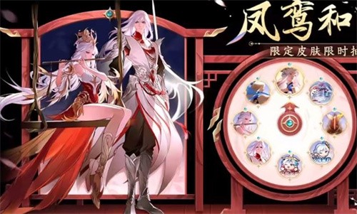 王者荣耀李白玉鸾吟星传说值得买吗怎么获得