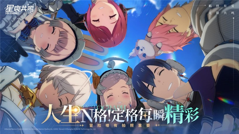 万代IP暴死转生作星痕共鸣4月24日开测