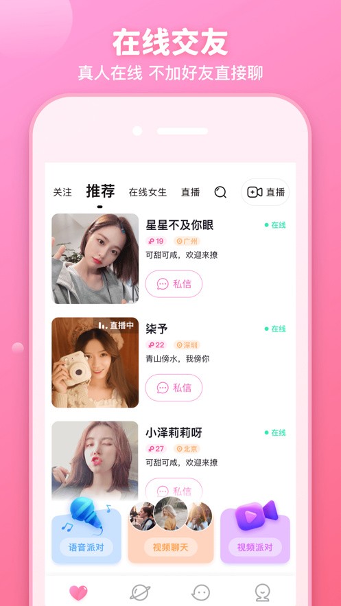 9亿国语影视高清版在线观看下载