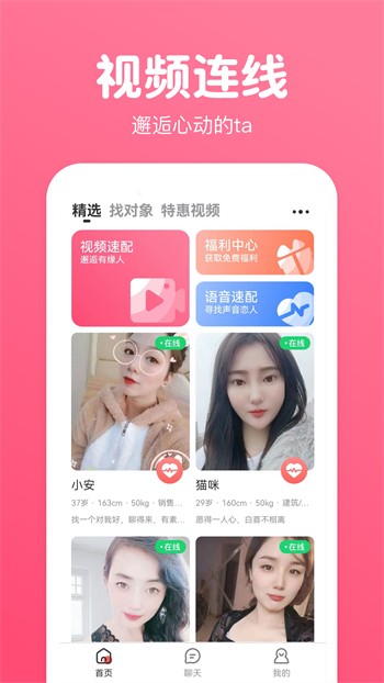 懂色帝安装包下载地址