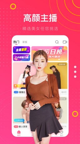 糖心短视频vlog柠檬猫游戏播放器下载安装下载