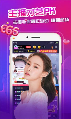 日本b站播放器下载大全app下载