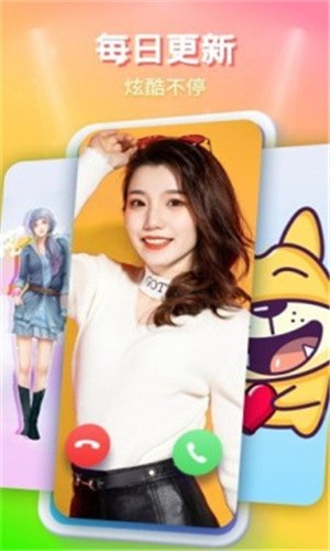 51禁漫最新版app下载