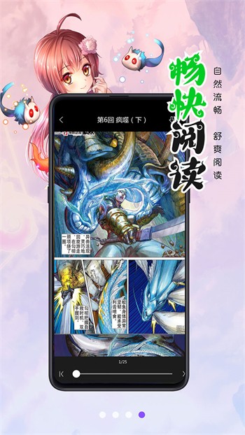 青青草视频影院下载下载