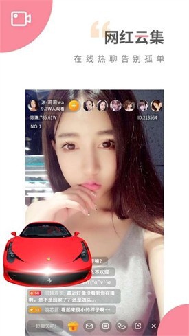 大地影院MV高清在线观看动漫版视频