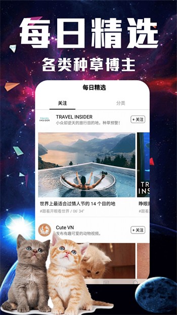 青苹果乐园影视安装包下载入口下载