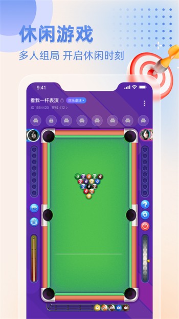 大地影院MV高清在线观看动漫版视频