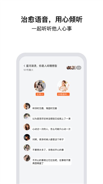 樱花8522tv软件下载地址下载