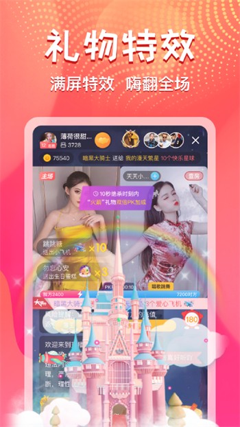 梅花视频一天看三次旧版软件免费下载下载