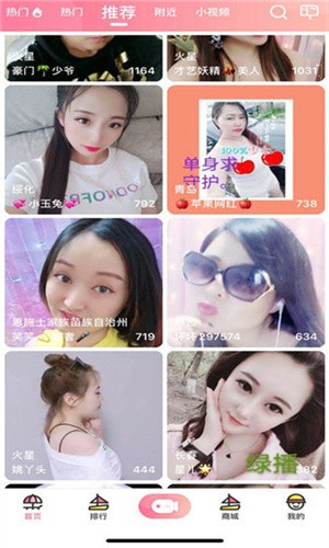24小时在线观看下载