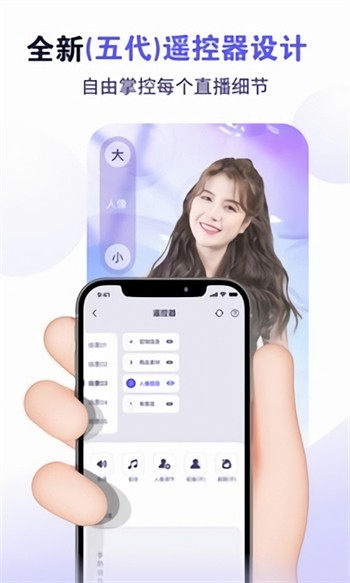 青苹果YY4480影院app下载大全最新版app下载