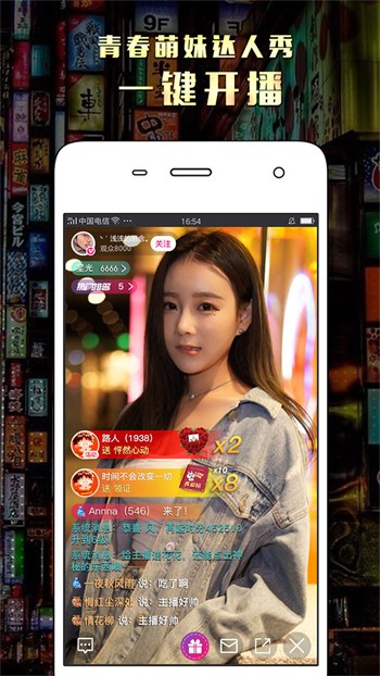 日本b站播放器下载大全app下载