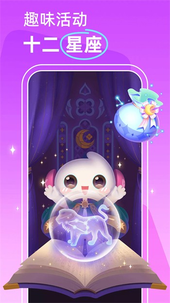 梅花视频一天看三次旧版安装包下载大全下载
