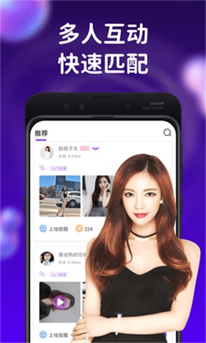 青青草视频影院下载下载