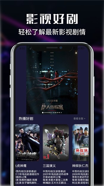 1024g抖音图标的软件免费下载版下载