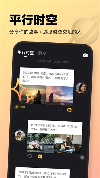 青花直播app下载安装最新版