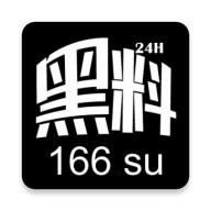 午夜播放器app