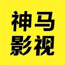 香蕉成视频人app在线下载