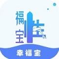 8848影院app免费下载