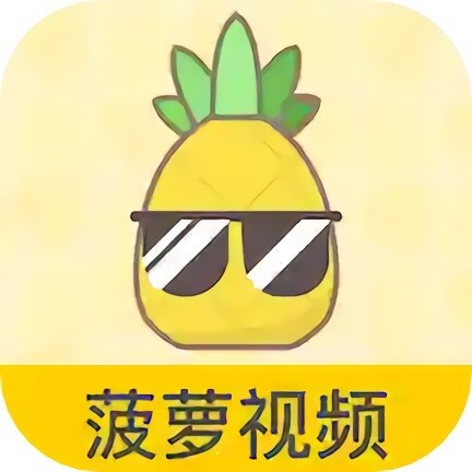 九狐直播安装包