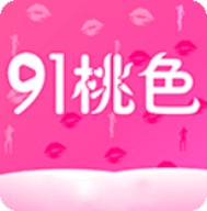 青青草app手机版在线下载