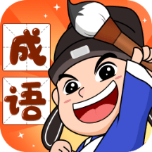 成语百宝箱_logo