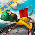 特殊的滑轮赛_logo