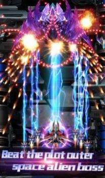雷电战机2024雷霆版1
