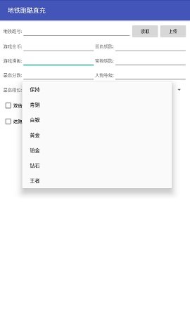 houmui.op2