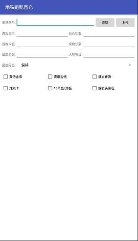 houmui.op0