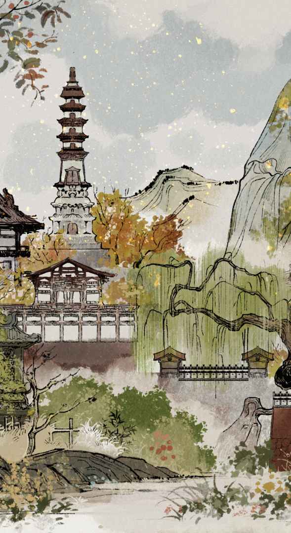 十洲记分享版3
